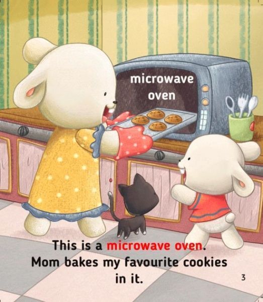 Книга «Книга My kitchen. Моя кухня. Level 2»