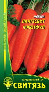 Семена Свитязь морковь Лангесвит Фрютфул 5г (4820009676831)
