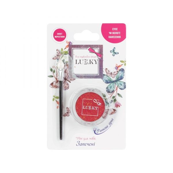 Тени для век Lukky Утренняя звезда Т18891