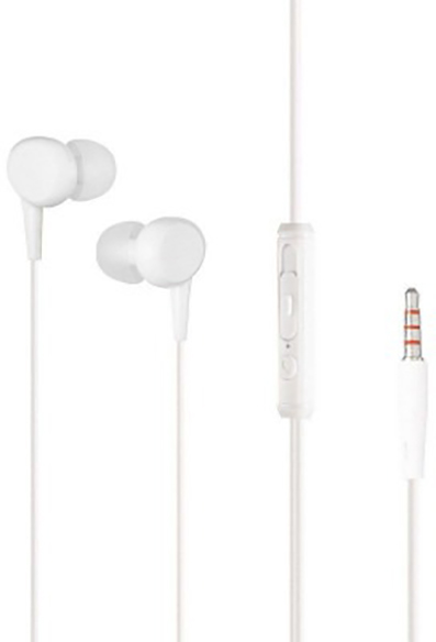 Навушники Gelius GU-070 white Ultra SoundUp 