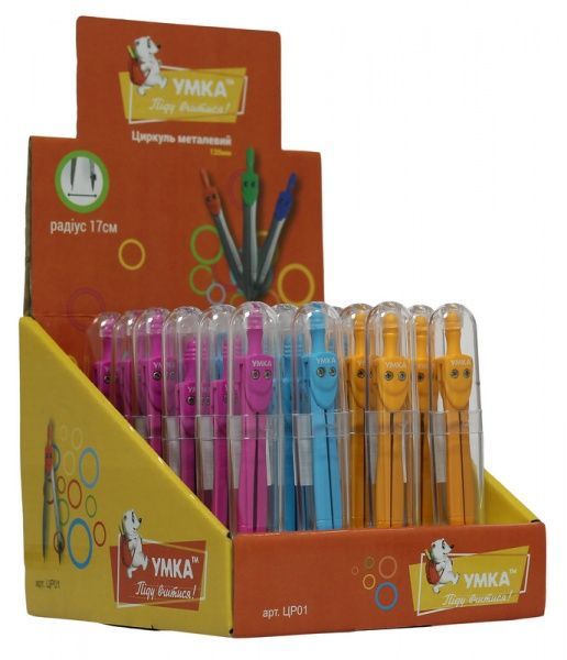 Циркуль 120 мм ЦР01 Умка