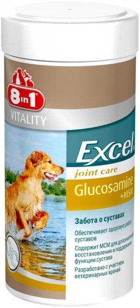 Вітаміни 8in1 для собак Ексель глюкозамін плюс МСМ 55 таб 210 г 661024/124290