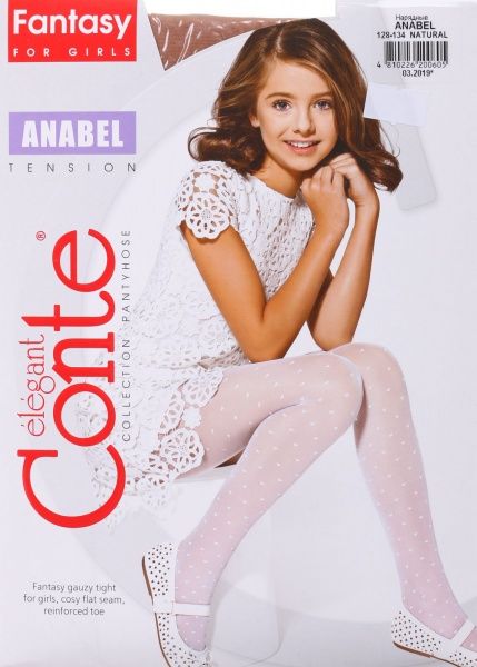 Колготки детскиедля девочек Conte-Kids Ce Anabel р.128 бежевый 