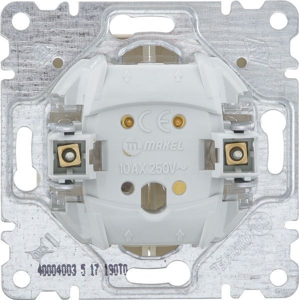 Механізм вимикача двоклавішний Makel Karea без підсвітки 10 А 220В слонова кістка