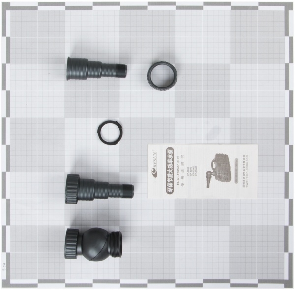 Помпа  ЕР-8000 100W