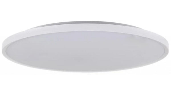 Світильник світлодіодний Expert XH-C40-355-EF 40 Вт білий 4000 К