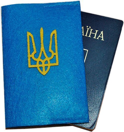 Набор для творчества из фетра Тризуб 5 шт желтый 6 см