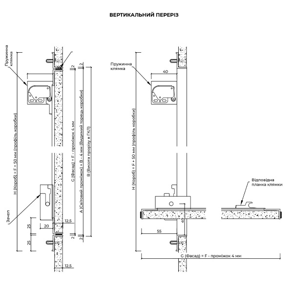 Ревізійний люк SecretDoors professional Model S2 400х400