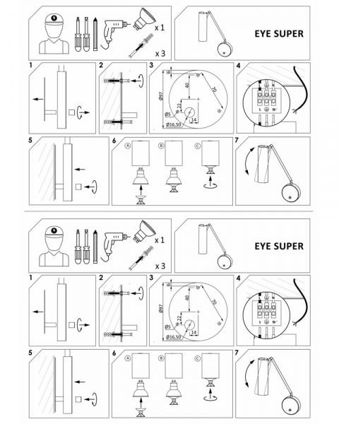 Бра Nowodvorski Eye Super 1x35 Вт GU10 графітовий 6494 