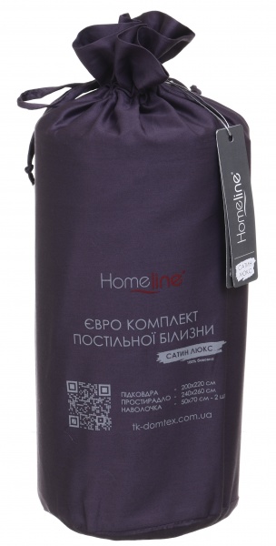 Комплект постільної білизни євро фіолетовий Homeline 