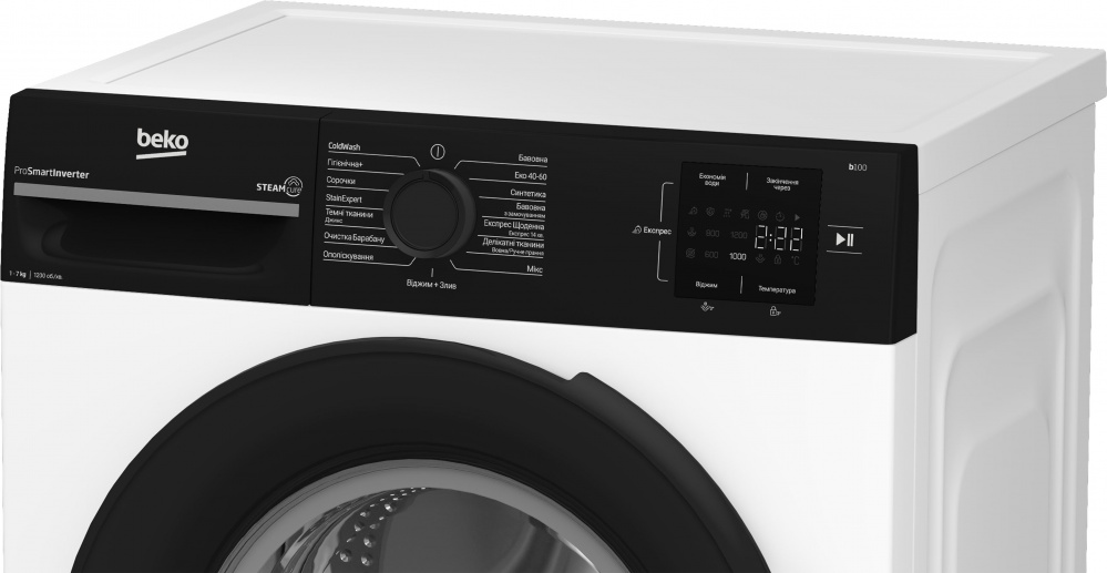 Стиральная машина Beko BM1WFSU37233WPBB