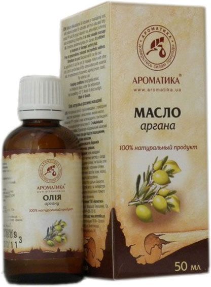 Масло Аргану 50 мл 