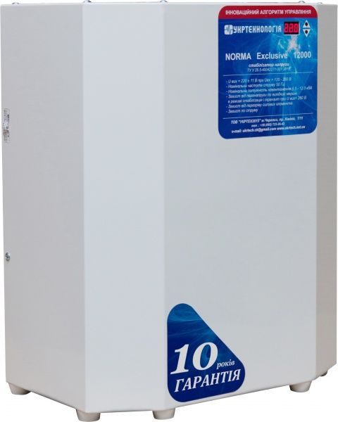 Стабілізатор напруги Укртехнологія Norma Exclusive 12000