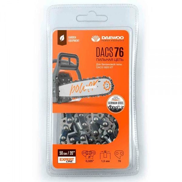 Цепь для пилы Daewoo DACS 76
