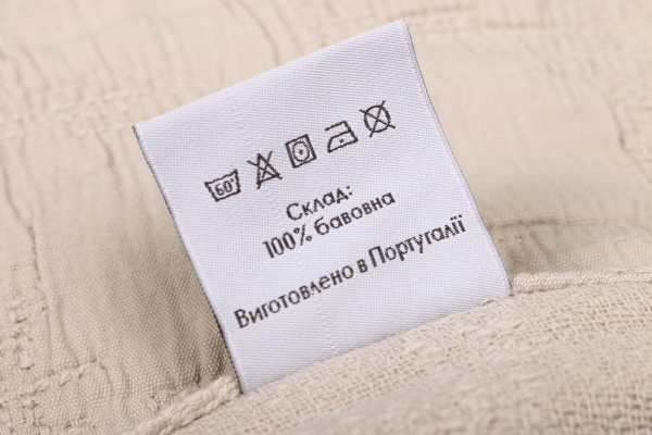 Набор наволочек декоративных Lagos 50x70 см бежевый Antonio Pereira 