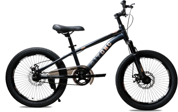 Велосипед детский MaxxPro kids 20