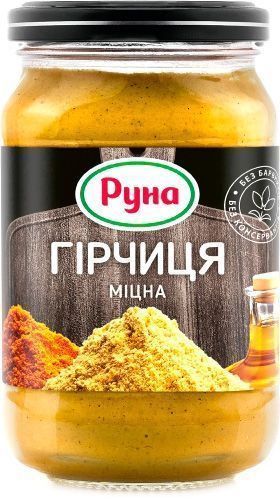 Гірчиця Руна Міцна 210 г