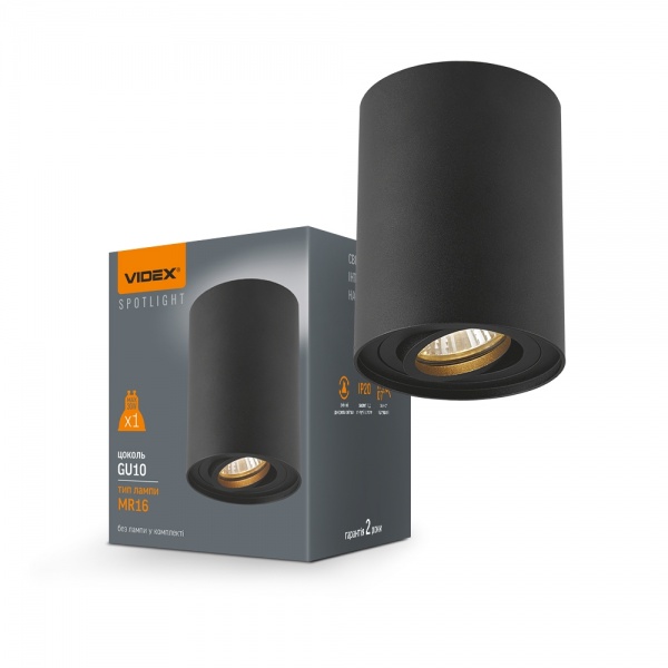 Світильник точковий Videx VL-SPF13A-B GU10 чорний 27153 