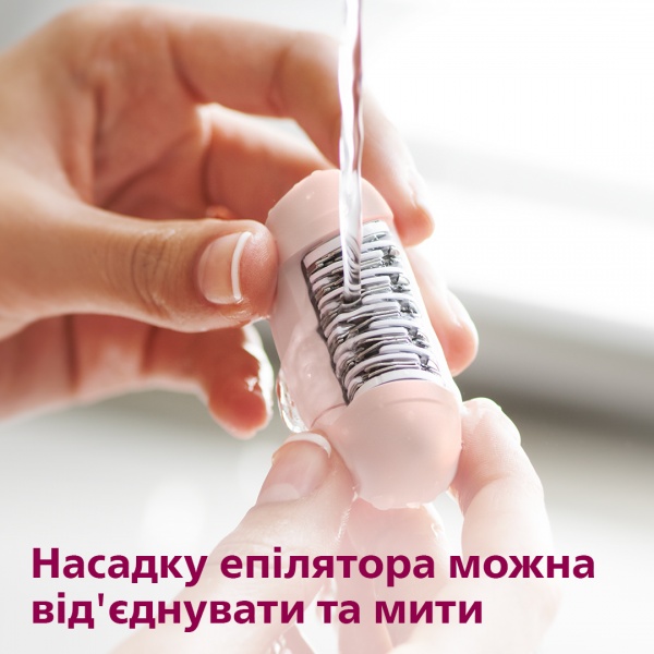 Епілятор Philips Satinelle Essential BRE235/00