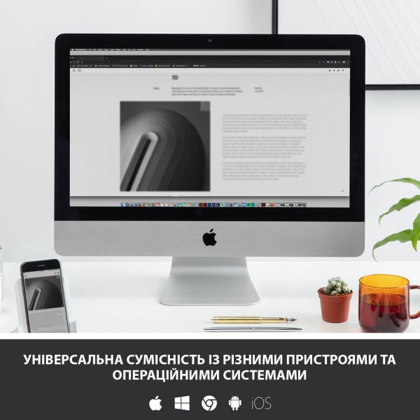 Клавіатура Logitech K380 Multi-Device Bluetooth UA (L920-009868) white 