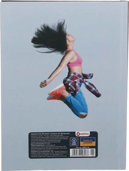 Блокнот Sports А5 80 листов Optima