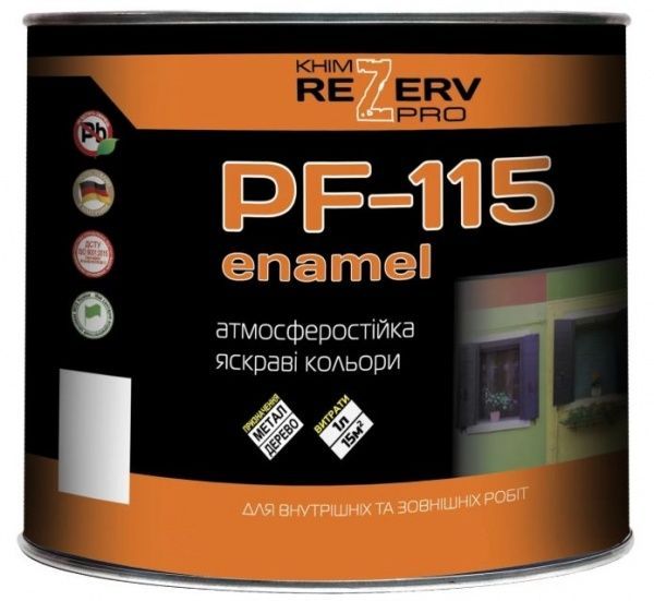 Емаль алкідна Khimrezerv PRO ПФ-115 білий мат 0,9кг
