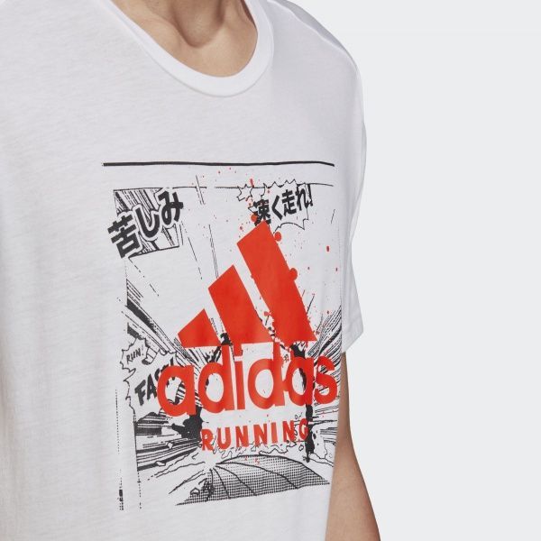Футболка Adidas FAST GFX Tee FJ4997 L білий