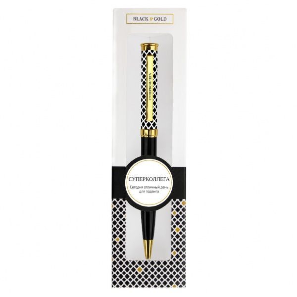 Ручка кулькова Be Happy Black&Gold 013-Суперколлега 