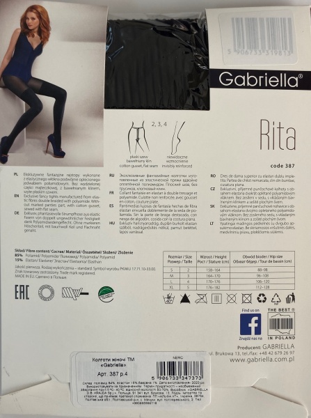 Колготки женские Gabriella 387 RITA 20/60 den р. 4 nero