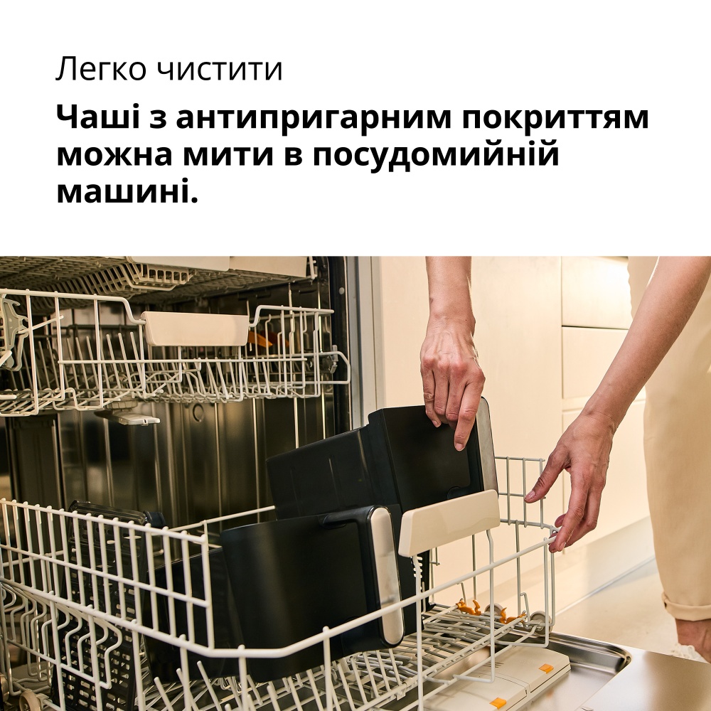 Мультипечь Braun TwinCook 5