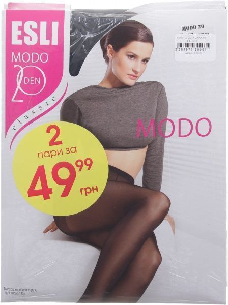 Колготки женские ESLI Modo р. 5 черный 2 шт. 