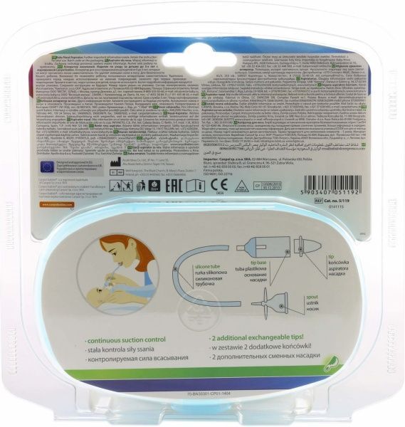 Аспіратор Canpol Babies назальний з додатковими насадками 5/119