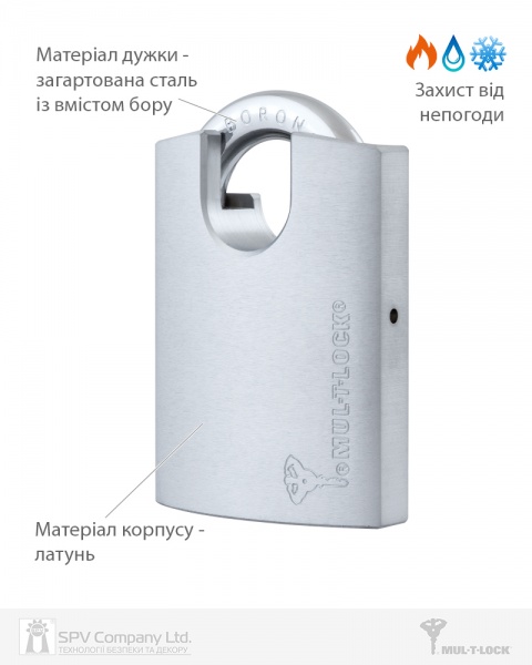 Замок навісний Mul-T-Lock G55P Integrator376P 2KEY 23x10 мм відкритий (амбарний) 