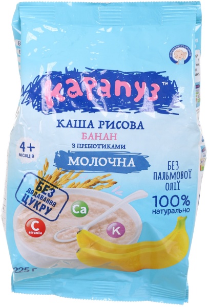 Каша молочная Карапуз от 4 месяцев с бананом и пребиотиками 225 г 