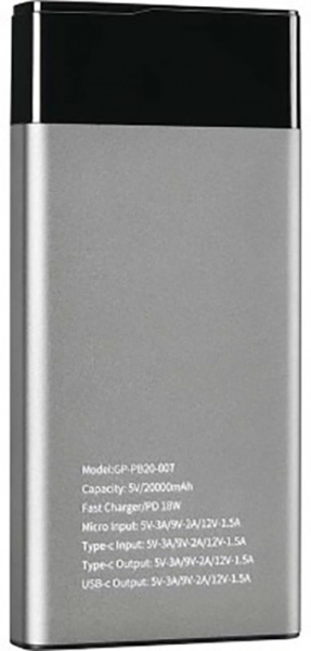 Внешний аккумулятор (Powerbank) Gelius Pro Edge 20000 mAh grey GP-PB20-007 