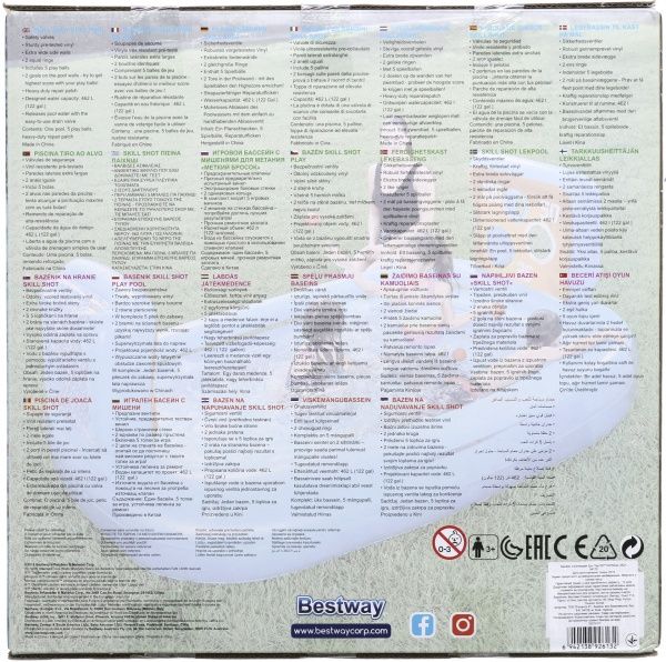 Бассейн Bestway игровой с мишенями для метания 