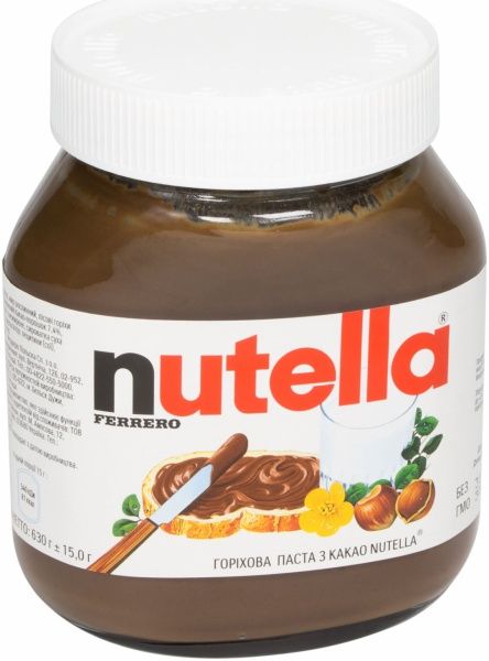 Паста шоколадно-горіхова Ferrero Nutella 630гр 