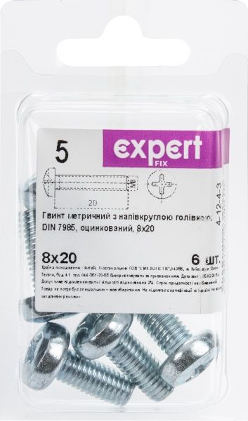 Гвинт  метричний ЦБ DIN 7985 8x20 мм 6 шт EXPERT FIX
