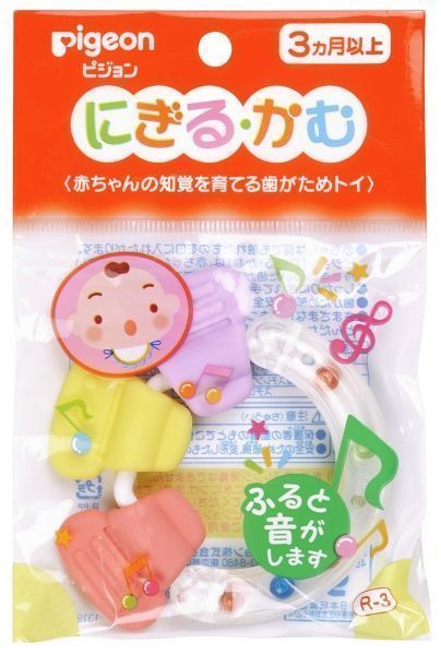 Брязкальце-прорізувач Pigeon Step 2 R3