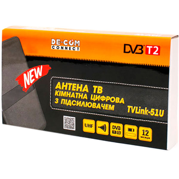 Антенна ДЕ-КОМ 51U TVLink–51U