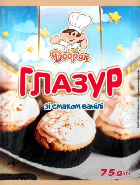 Глазурь со вкусом ванили 75 г 4820069540196