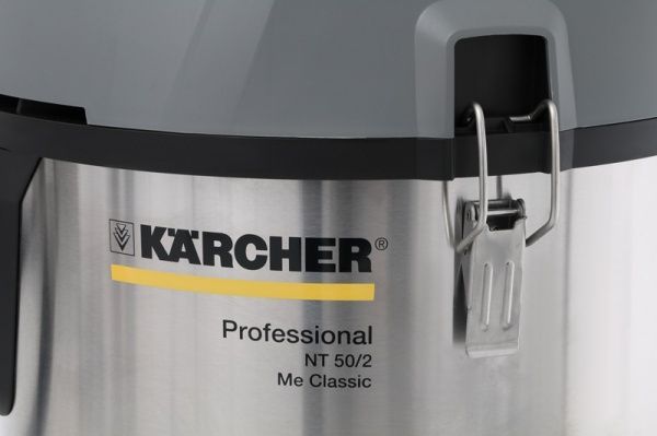 Пылесос Karcher NT 50/2 Me Classic 1.667-030.0