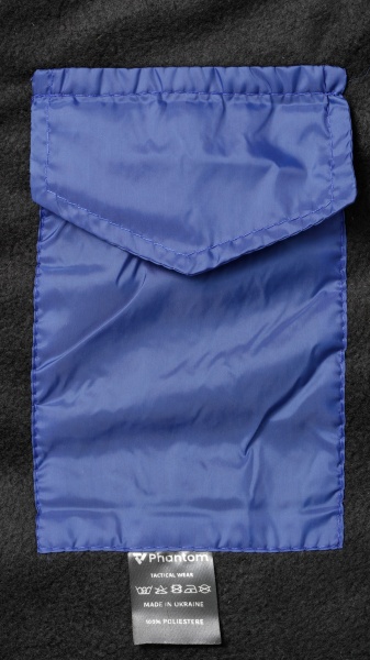 Спальный мешок Phantom Phantom Hoverla 200