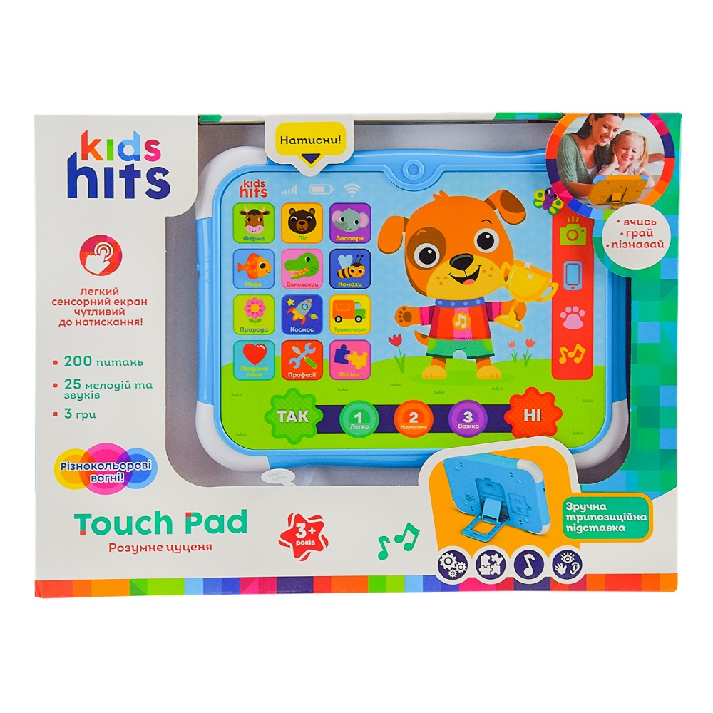 Іграшка розвивальна Kids Hits Веселе щеня KH02/001