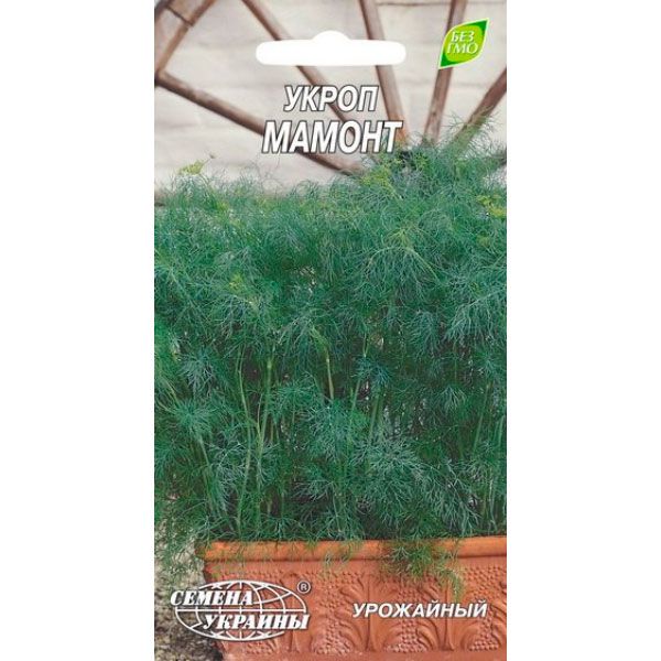 Насіння Семена Украины кріп Мамонт 3 г