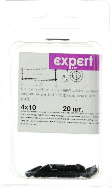 Винт метрический DIN913 4x10 мм 20 шт Expert Fix