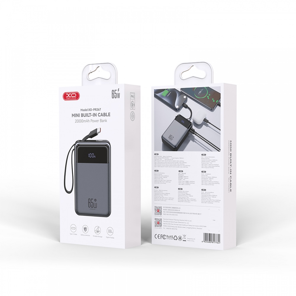 Повербанк Xo PR267 20000 mAh grey (PR267.grey)