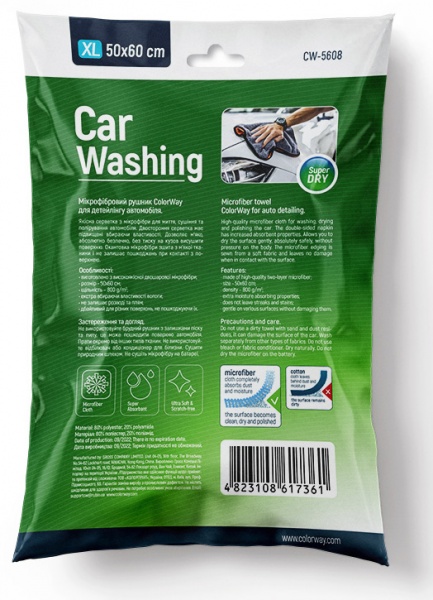 Мікрофібра Super Dry 800gsm 50х60см ColorWay 1 шт.