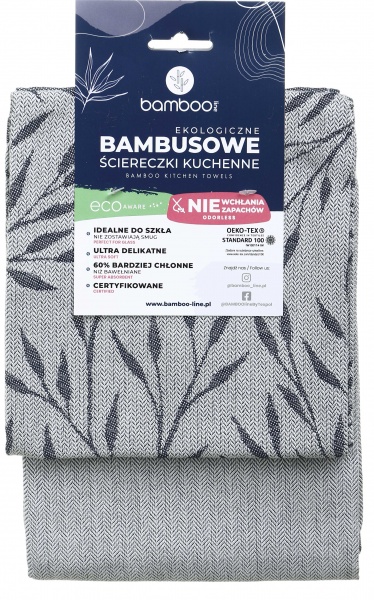 Набір рушників кухонних Leaves 2 шт. 50x70 см Texpol сірий 