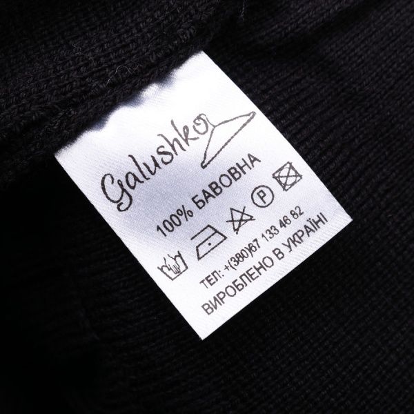 Спідниця Галушко для дівчинки р.122 сірий 1840 